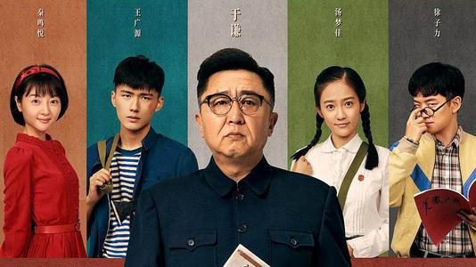 做个房屋他项权证多少钱